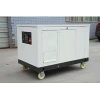Quality Gas Engine Silent 20KW 25KVA Portable Gas Generators Emergency Use for sale