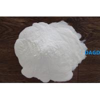 Quality Hydroxyl - Modified Vinyl Copolymer Adhesive DAGD Equivalent To WACKER E15/40A for sale