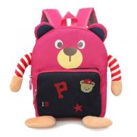 China Multicolor Custom Cute Primary School Bag Fashion School Backpack Style factory