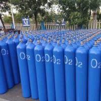 China Colorless Tasteless Industrial Cylinder Gas  In Bulk O2  Gas Oxygen for sale