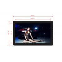 China 24 inch Screen LCD Backlight HD 1024*600 picture frame that plays  Electronic Album Picture Music Movie Full Function factory