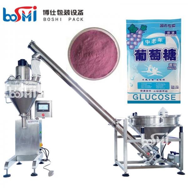 Quality Botle Can Sachet Powder Pouch Filling Machine Semi Automatic 10g 20g 1kg for sale