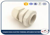 China Waterproof Watertight Cable Gland With Plastic PP Cable Gland factory