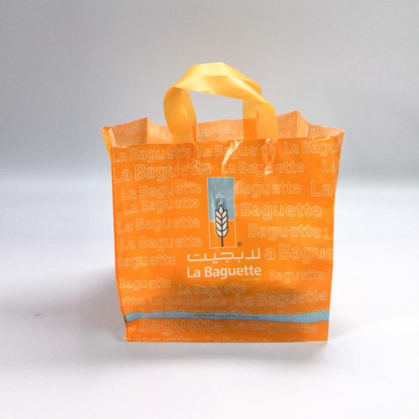 Quality Custom Printed Logo Poly PE Plastic Shopping Bag With Square Bottom for sale