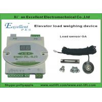 China Elevator parts and components EWD-RL-SJ3 GD Controller and load sensor ,elevator load weighting device ,load cell factory
