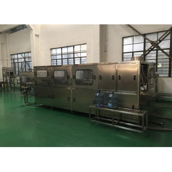 Quality 200bph 2 Heads QGF-300 Water Bottles Filling Machine for sale