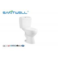 China Two Piece Siphonic Wc Toilet Close Coupled Toilet S Trap CE Certification factory