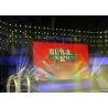 China Anti Striking 3.9MM LED Screen SMD Indoor Rental LED Screen For Stage Background factory