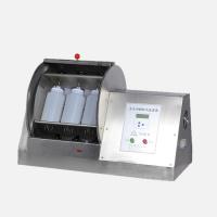 Quality Laboratory Soil Toxicity Leaching Procedure Testing Rotary Agitator For TCLP for sale