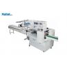 China Intelligent Heat Shrink Packaging Machine , Biscuit Wrapping Machine Less Failure factory