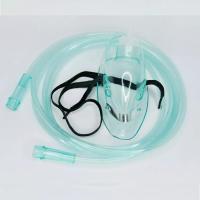 China Disposable Sterile Medical Oxygen Mask For First Aid OEM Available factory