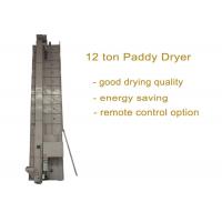 Quality High Drying Speed Small Grain Dryer 12 Ton Per Batch With Indirect Heating for sale