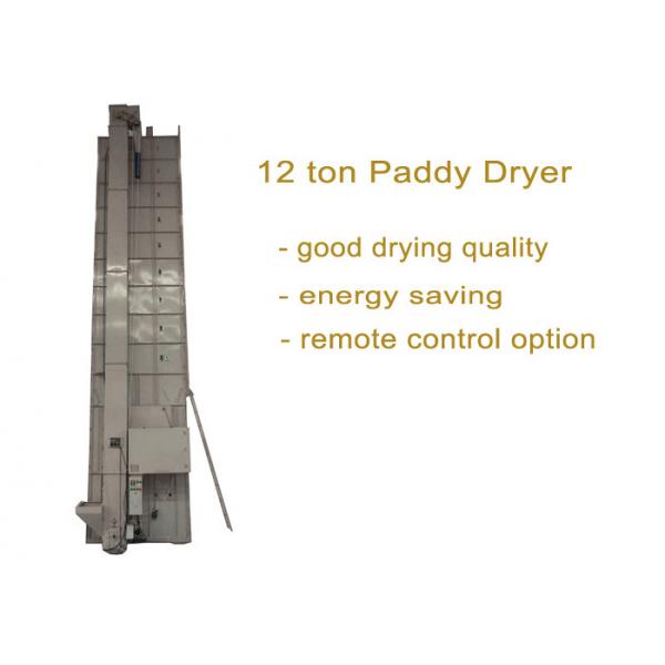 Quality High Drying Speed Small Grain Dryer 12 Ton Per Batch With Indirect Heating Method for sale