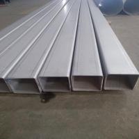 Quality Stainless Steel Rectangular Tube for sale