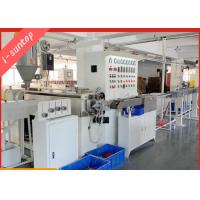 Quality Face Mask Single Core Double Core Nose Wire Cable Extrusion Production Line for sale