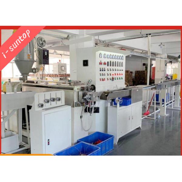 Quality Face Mask Single Core Double Core Nose Wire Cable Extrusion Production Line for sale