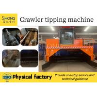 China Hydraulic Crawler Type Compost Windrow Turner Bio Organic Manure Turning Machine factory