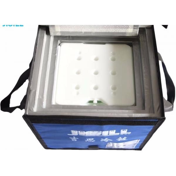 Quality Vacuum Insulated Material Portable Medical Vaccine Travel Cooler Box for sale