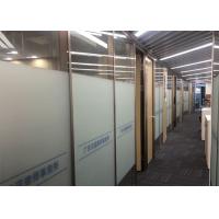 China 40mm Thickness Single Glass Partitions Aluminium Partition Wall For Interior factory