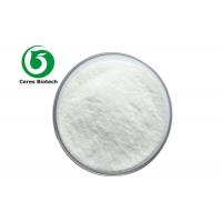 China CAS 7778-77-0 Potassium Phosphate Monobasic Food Grade factory