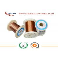 China 0.08mm Manganin Copper Nickel Alloy Wire for Low Voltage Instrumentation for sale