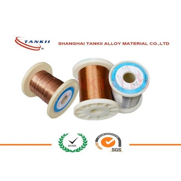 Quality 0.08mm Manganin Copper Nickel Alloy Wire for Low Voltage Instrumentation for sale