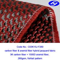 Quality High Tensile Strength Red Carbon Fiber Kevlar Hybrid With Jacquard Fishtail Pattern for sale