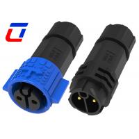 China 20A M19 Push Lock 2Pin Power Waterproof Circular Connectors For Wires factory