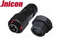 China 300V 10A Waterproof Small Circular Connectors M16 Sealed Against Dust And Fluid factory