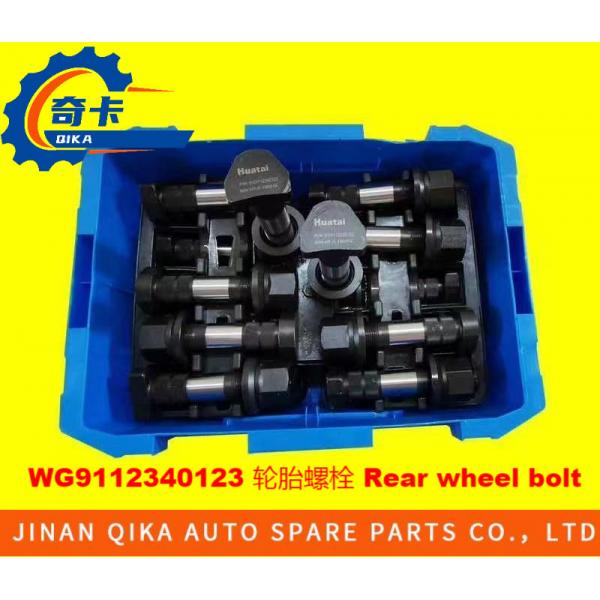 Quality High-Quality Rear Wheel Bolt Howo Truck Spare Parts Wg9112340123 for sale