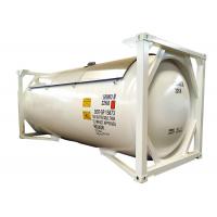 China 24.5m3 LPG ISO Tank Container 20 Feet Cryogenic ISO  Containers factory
