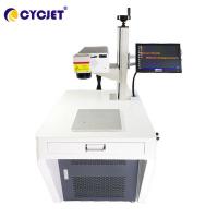 China Automatic Portable Coding And Marking Machine LU5 Laser For PP Bottle factory