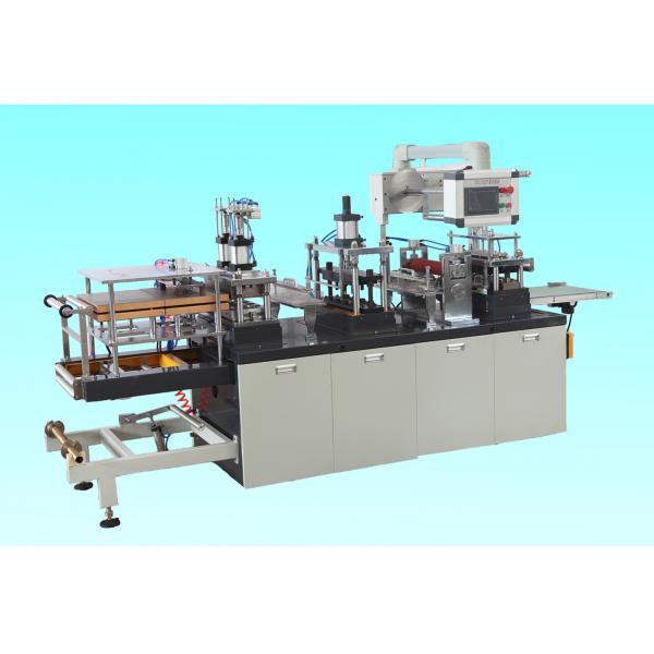 Quality Professional Plastic Lid Forming Machine For Ice Cream Cup / Coffee Paper Cup for sale