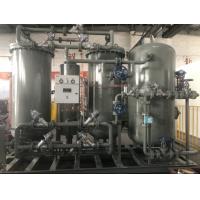 Quality Food Grade Nitrogen Generator Air Compressor 99.999% 5 Bar for sale