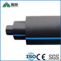 China DN20 630 HDPE High Density Polyethylene Pipe Non Toxic Water Supply Line Pipe factory