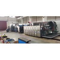 Quality Full Automatic Carton Box Folder Gluer Machine 60mm With Vacuum Transfer Doctor for sale