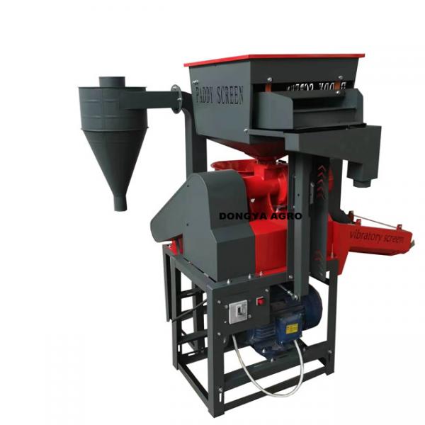 Quality Commercial Combined Rice Mill Machine 650kg Of Milling 1000kg Of Grinding for sale