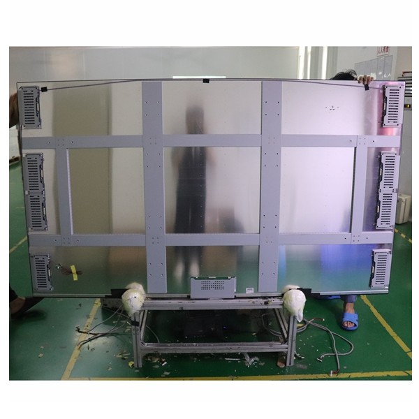 Quality 86 Inch Sunlight Readable Lcd Panel Outdoor Lcd Advertising Screen for sale