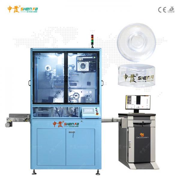 Quality High Precision Auto Hot Stamping Machine For Plastic Jars Lid for sale