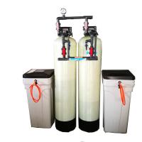 China                  Water Softening System Ion Exchange Water System for Water Treatment              factory