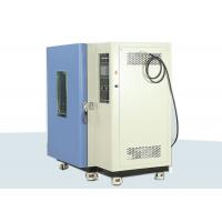 China Electric Battery Steam Precision Industrial Drying Oven Heating Test Chamber factory