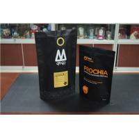 China Custom Printed Stand Up Coffee Bag With Degassing Valve / Coffee Bean Packaging Bag factory