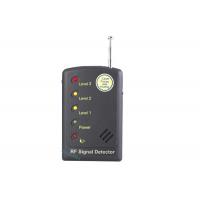 China GSM GPS RF Bug Detector , Wireless Camera RF Detector 5.8Ghz With Digital Signal Amplifier factory