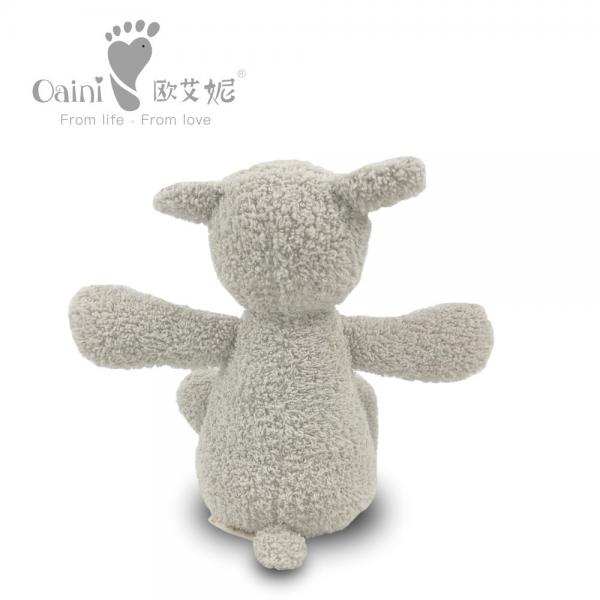 Quality Customised Baby Soft Plush Toy Huggable Stuffed Animals 25 X 16cm for sale