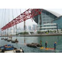 Quality High Damping Capacity Marine Rubber Airbag Customized Design ISO9001 Approved for sale