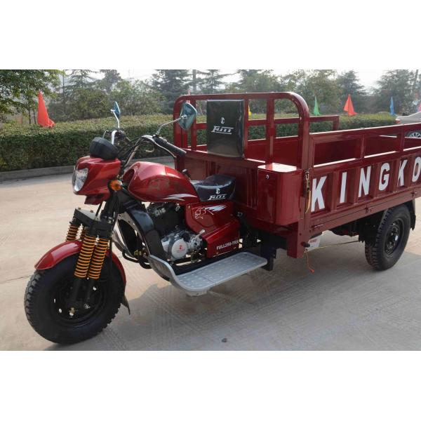 Quality 250cc Cargo Motor Tricycle 1.4x2.4m Electric Trike 5.00-12 Tyre Goods Shed for sale