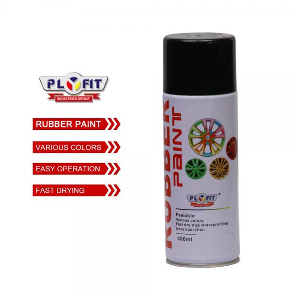 Quality Synthetic Liquid Rubber Spray Paint Low Chemical Odor Peelable Hard Wearing for sale