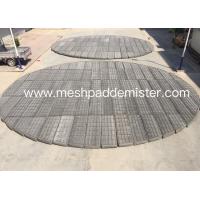 Quality Scrubber Wire Mesh Demister for sale