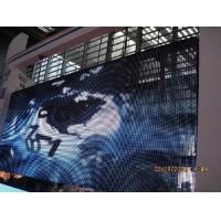 China Waterproof Flexible Led Curtain Display , Led Backdrop Curtain With Aluminum Panel for sale