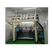 China Polyester PET Mosquito Net Machine Simple Operation With Long Service Life factory